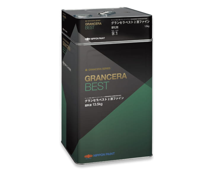 グランセラベスト 2液ファイン(遮熱含む)